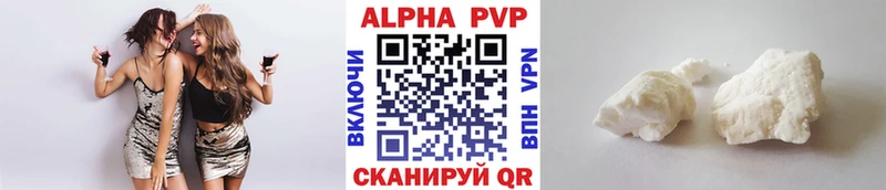 Купить наркотики сайты Орск КОКАИН MDMA ГАШ Амфетамин