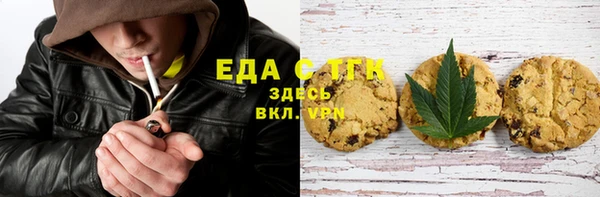 ешки Абинск