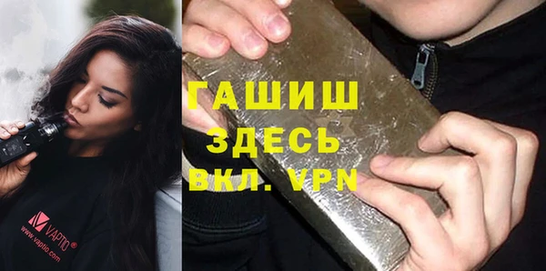 марки nbome Алексеевка