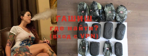 героин Алексин