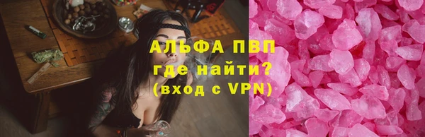 крисы Абдулино