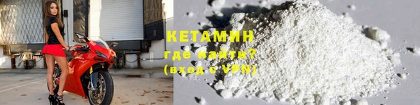ешки Абинск