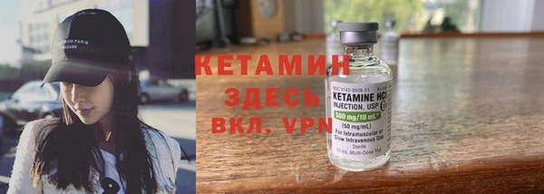 ешки Абинск