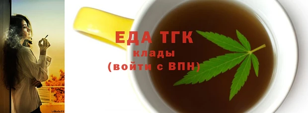 крисы Абдулино