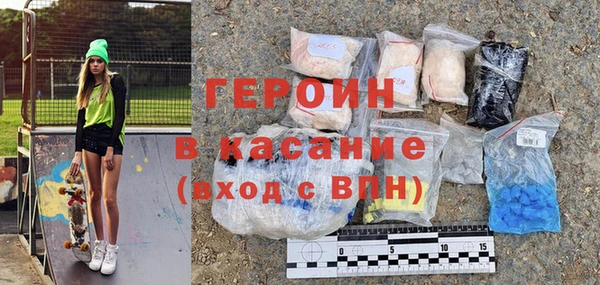 ешки Абинск