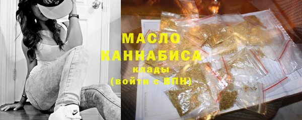 крисы Абдулино