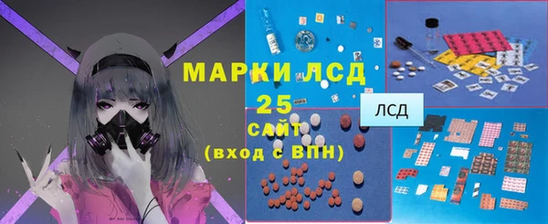 крисы Абдулино