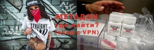 apvp Алзамай