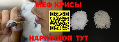 прущая мука Чебоксары