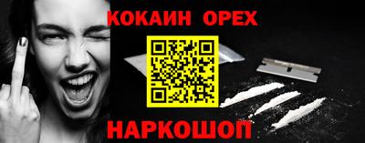 стаф Чапаевск