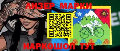 прущая мука Чебоксары