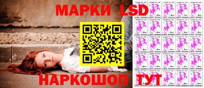 таблы Чебаркуль