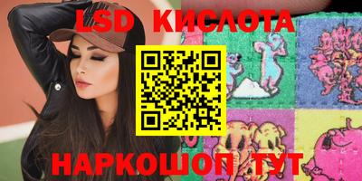 прущая мука Чебоксары