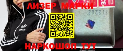 прущая мука Чебоксары