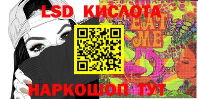 стаф Чапаевск