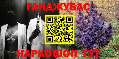 таблы Чебаркуль