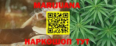 стаф Чапаевск