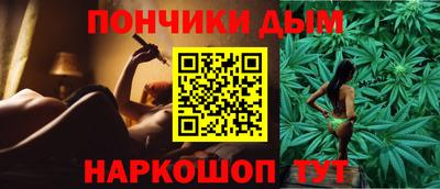 прущая мука Чебоксары