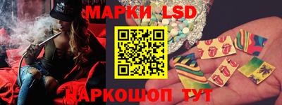 стаф Чапаевск