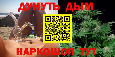 стаф Чапаевск