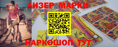 прущая мука Чебоксары