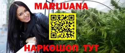 прущая мука Чебоксары