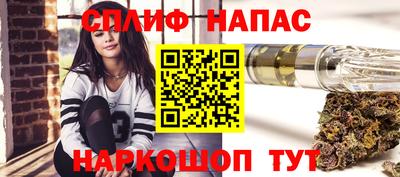 прущая мука Чебоксары
