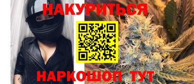прущая мука Чебоксары