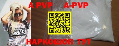 прущая мука Чебоксары