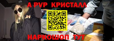 прущая мука Чебоксары