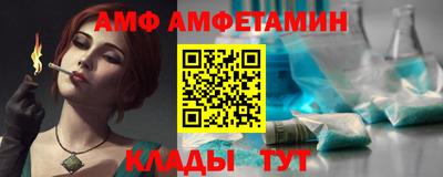 прущая мука Чебоксары