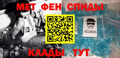 прущая мука Чебоксары