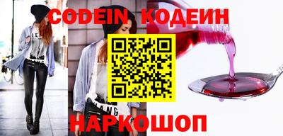 таблы Чебаркуль