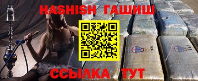прущая мука Чебоксары