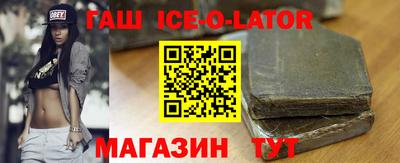 прущая мука Чебоксары