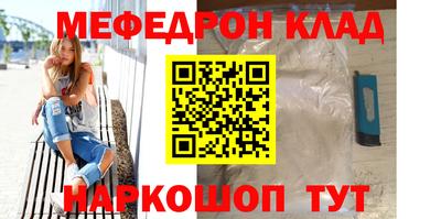 прущая мука Чебоксары